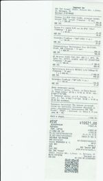 Кассовые чеки с подтверждением в Малгобеке